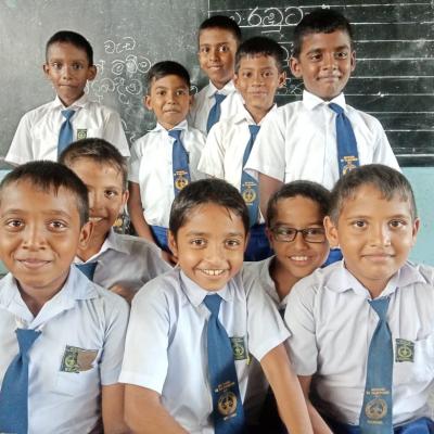 අපේ පාසල